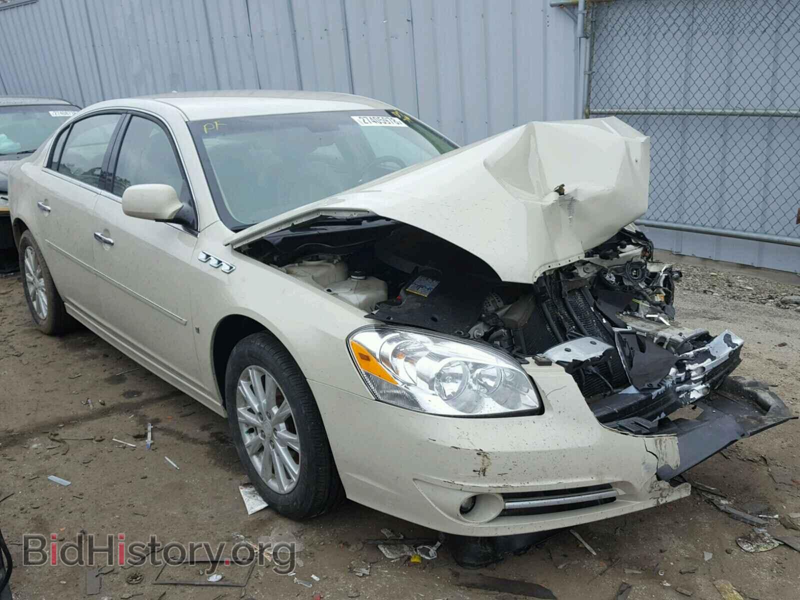 Фотография 1G4HC5EM9AU107119 - BUICK LUCERNE 2010