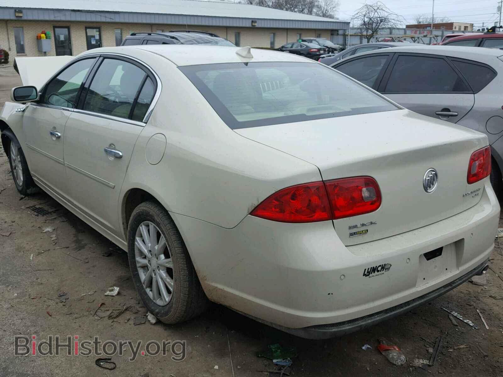 2010 BUICK LUCERNE - VIN: 1G4HC5EM9AU107119 - Фото 3