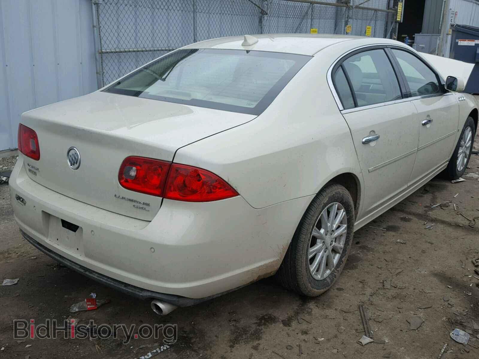2010 BUICK LUCERNE - VIN: 1G4HC5EM9AU107119 - Фото 4