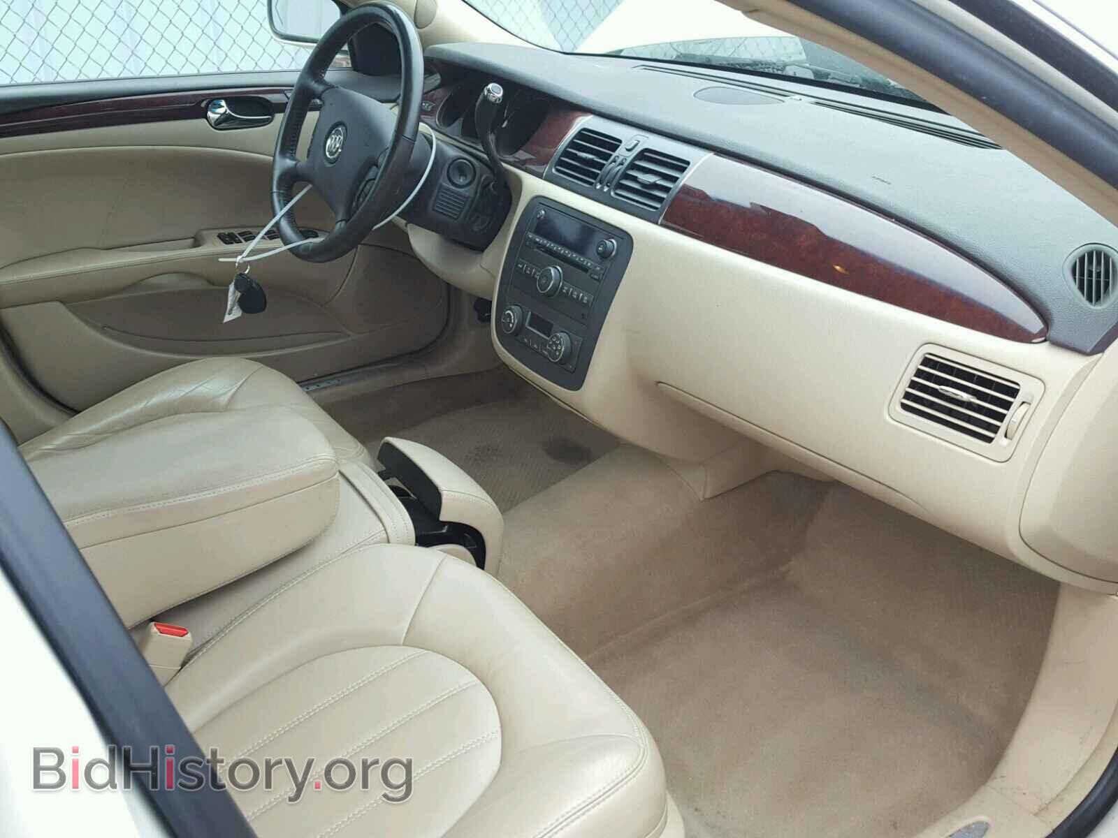 2010 BUICK LUCERNE - VIN: 1G4HC5EM9AU107119 - Фото 5