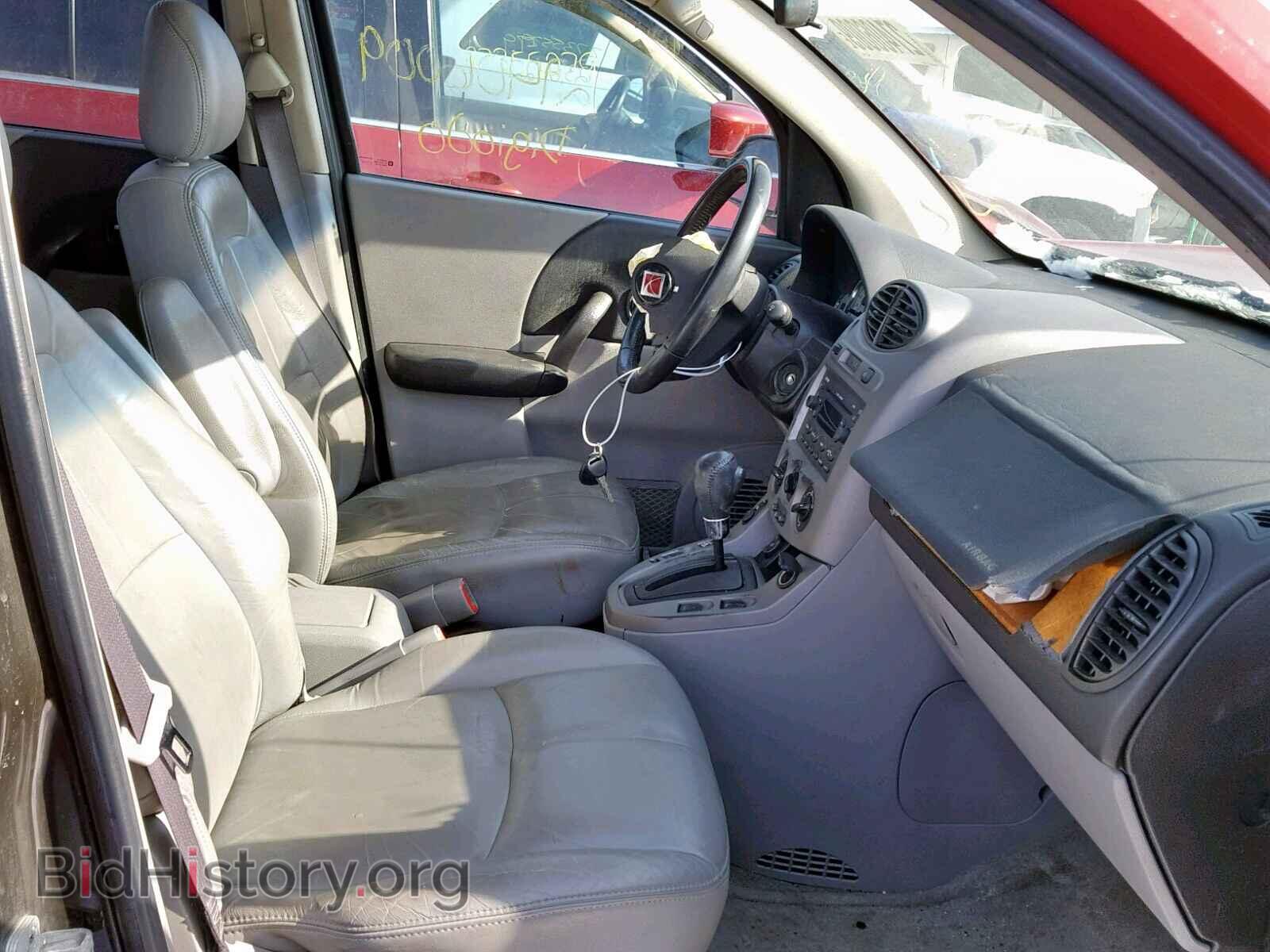 2004 SATURN VUE - VIN: 5GZCZ53434S854990 - Фото 5