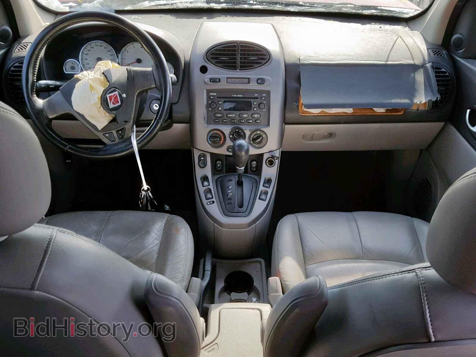 2004 SATURN VUE - VIN: 5GZCZ53434S854990 - Фото 9
