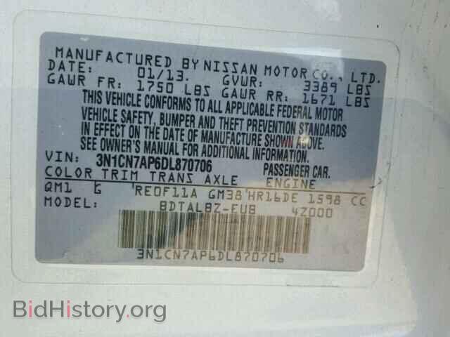 2013 NISSAN VERSA - VIN: 3N1CN7AP6DL870706 - Фото 10