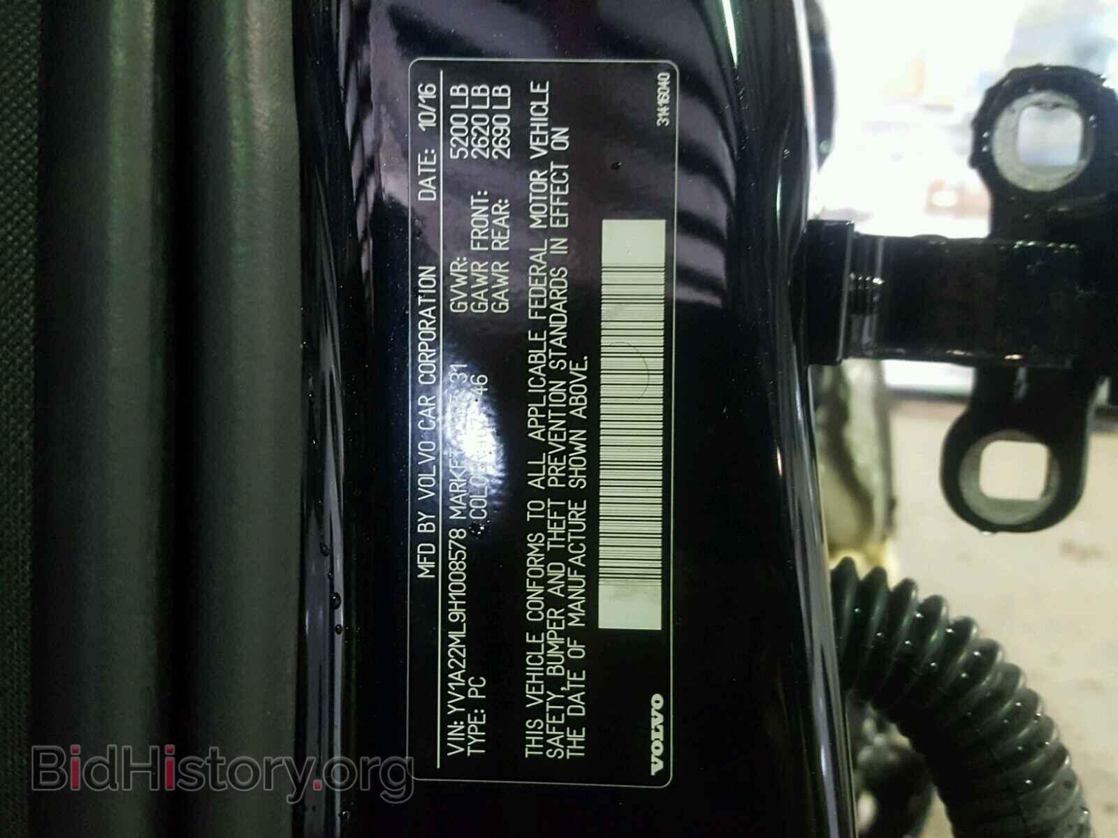 2017 VOLVO S90 - VIN: YV1A22ML9H1008578 - Фото 10
