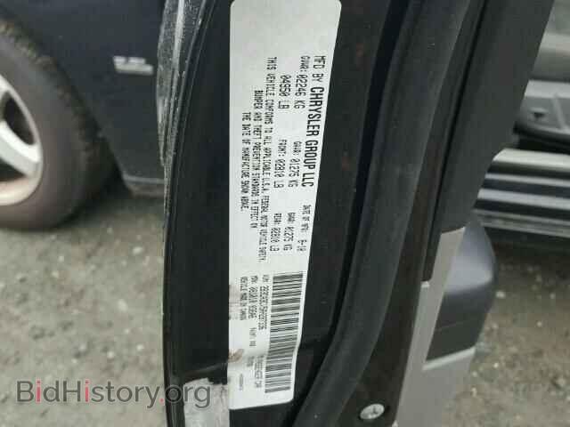2010 DODGE CHARGER - VIN: 2B3CA3CV5AH287336 - Фото 10