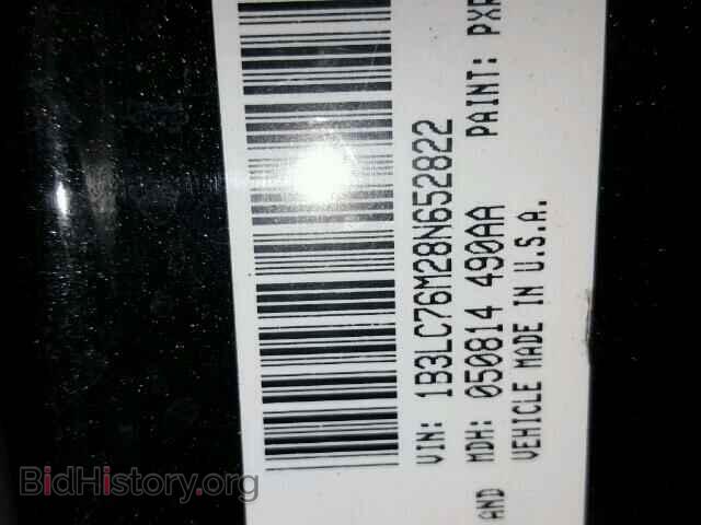 2008 DODGE AVENGER - VIN: 1B3LC76M28N652822 - Фото 10