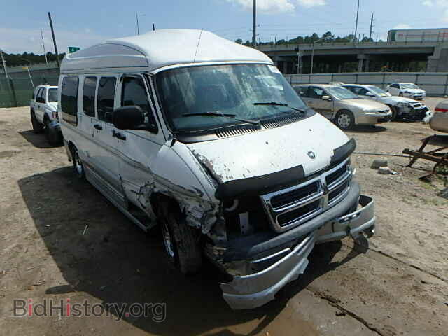 Фотография 2B6HB11Y6YK174242 - DODGE RAM VAN 2000