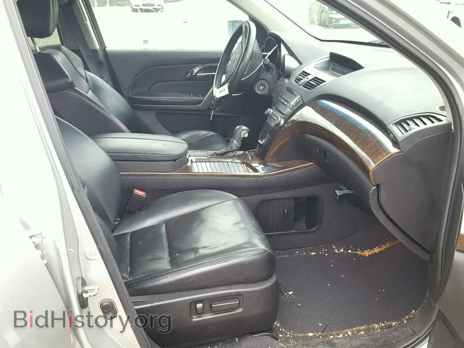 2011 ACURA MDX - VIN: 2HNYD2H24BH546916 - Фото 5