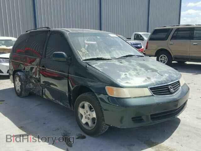 Photo 2HKRL1879YH509198 - HONDA ODYSSEY 2000