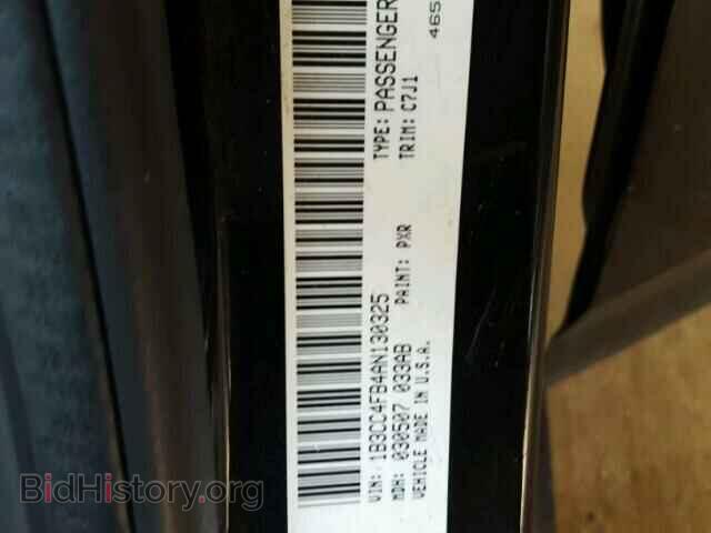 2010 DODGE AVENGER - VIN: 1B3CC4FB4AN130325 - Фото 10