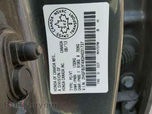 2013 HONDA CIVIC - VIN: 2HGFB2F4XDH031737 - Фото 10