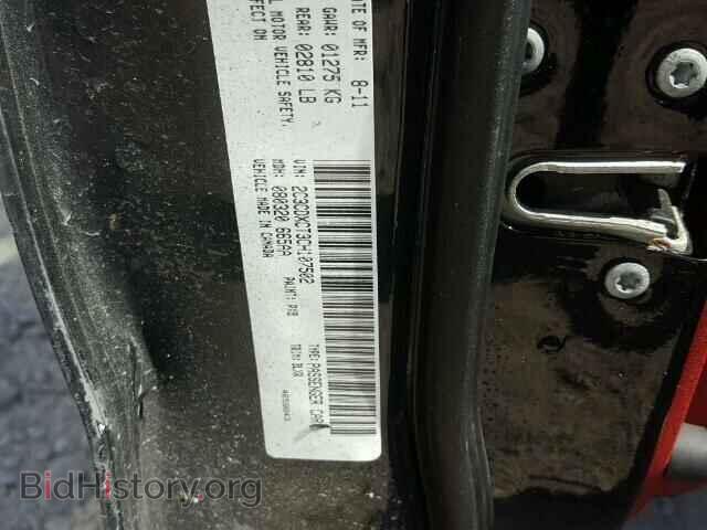 2012 DODGE CHARGER - VIN: 2C3CDXCT3CH107502 - Фото 10