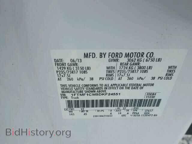 2013 FORD F150 - VIN: 1FTMF1CM5DKF24551 - Фото 10