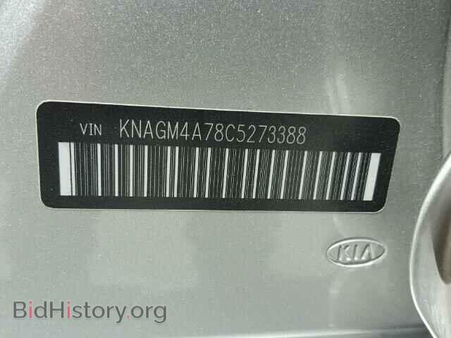 2012 KIA OPTIMA - VIN: KNAGM4A78C5273388 - Photo 10