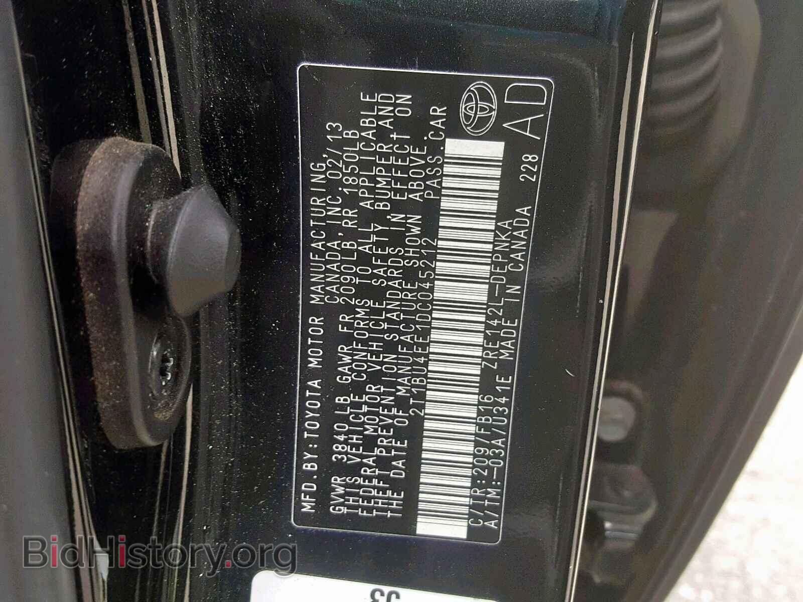 2013 TOYOTA COROLLA BA - VIN: 2T1BU4EE1DC045212 - Фото 10