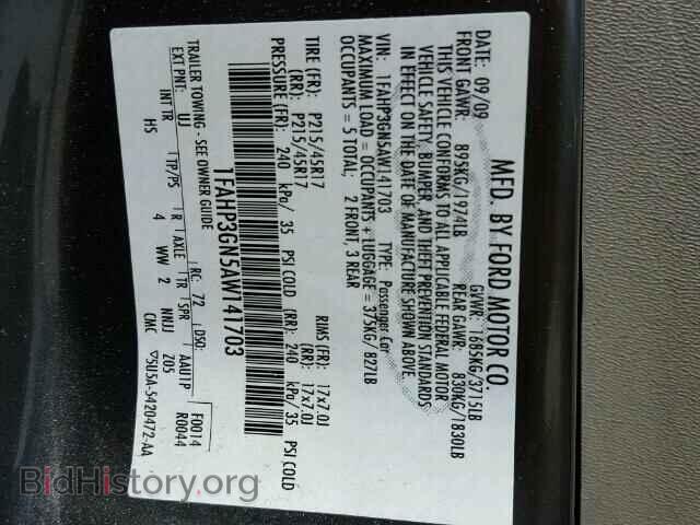 2010 FORD FOCUS - VIN: 1FAHP3GN5AW141703 - Фото 10