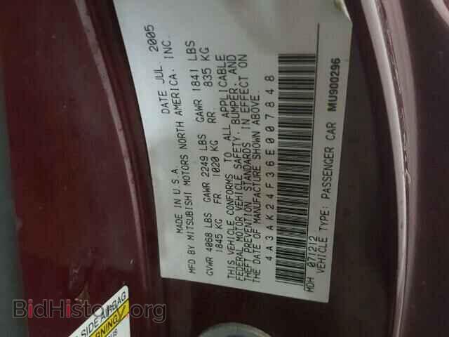 2006 MITSUBISHI ECLIPSE - VIN: 4A3AK24F36E007848 - Photo 10