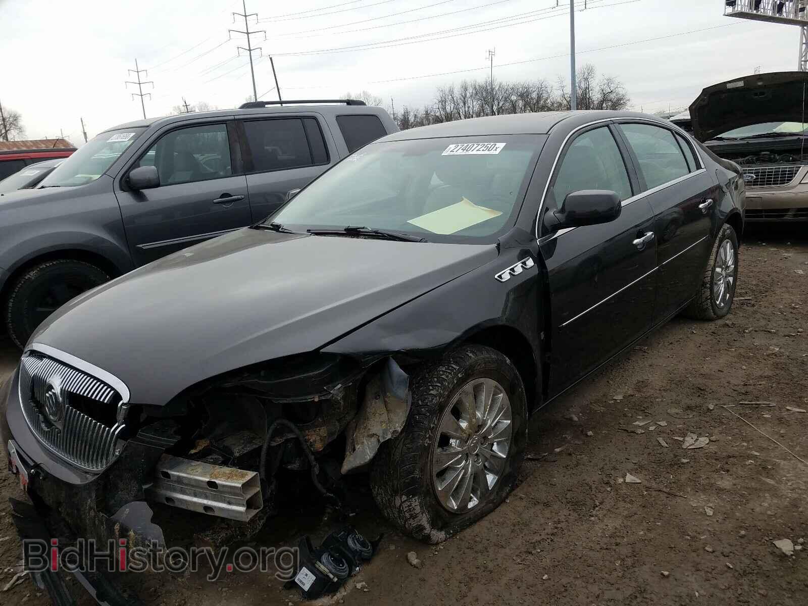 2009 BUICK LUCERNE - VIN: 1G4HD57139U132111 - Фото 2