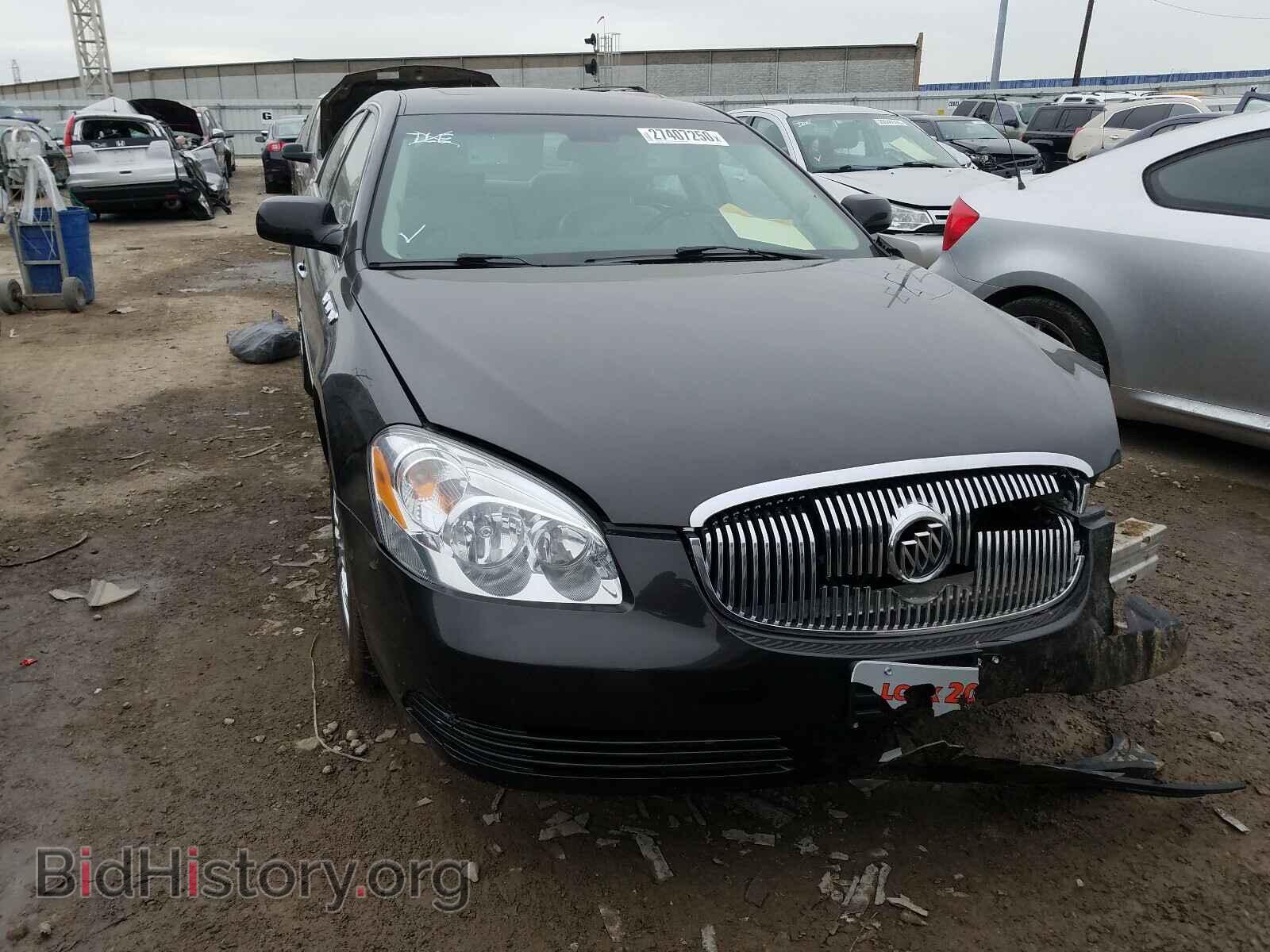 2009 BUICK LUCERNE - VIN: 1G4HD57139U132111 - Фото 9