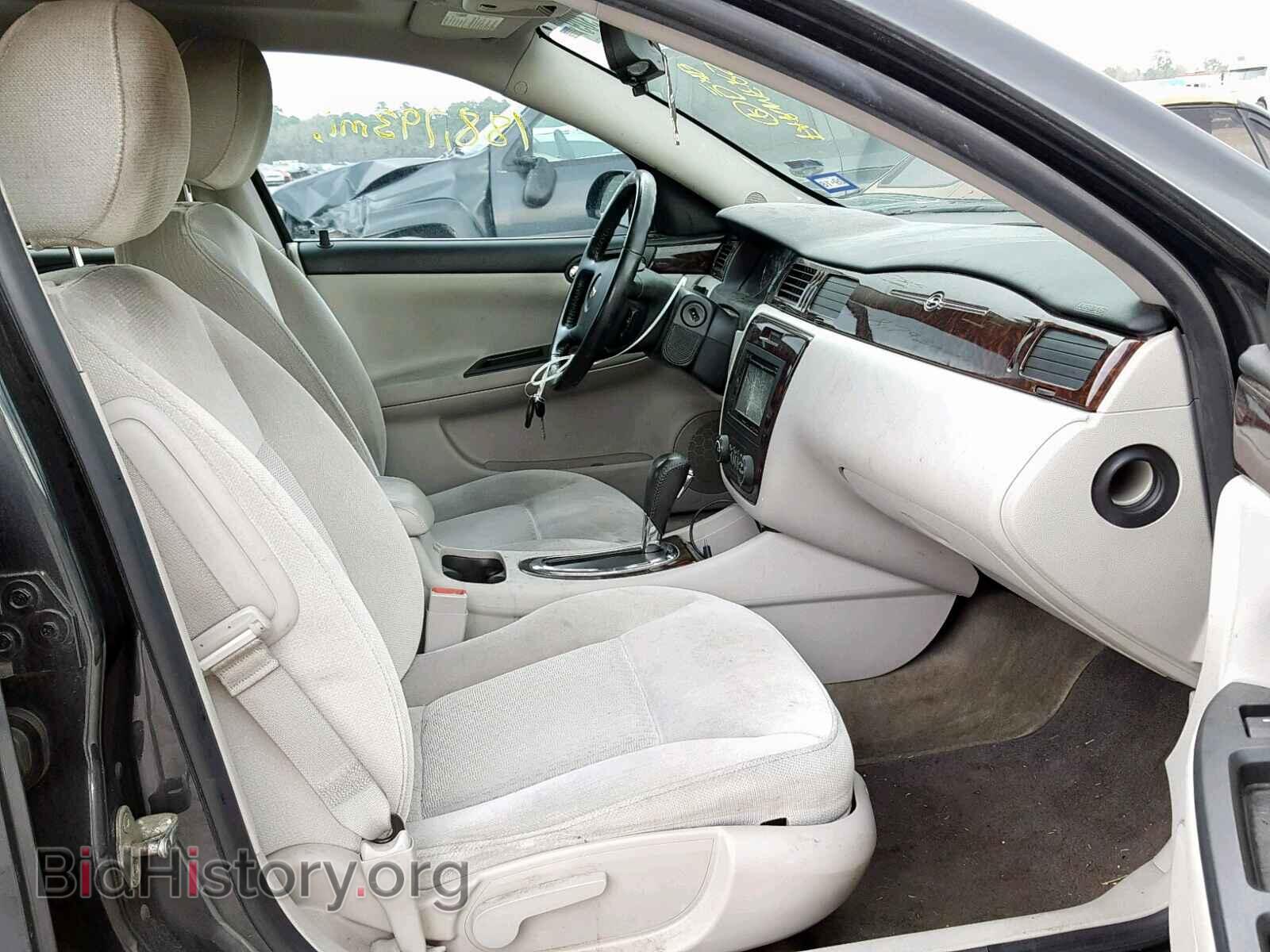 2012 CHEVROLET IMPALA - VIN: 2G1WG5E3XC1324144 - Фото 5