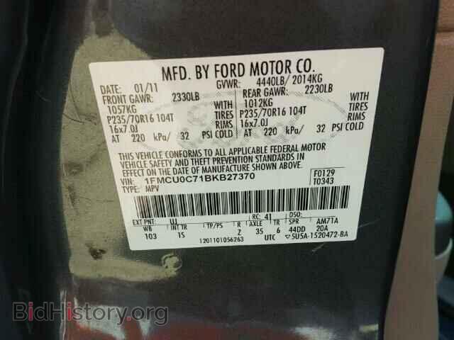 2011 FORD ESCAPE - VIN: 1FMCU0C71BKB27370 - Фото 10