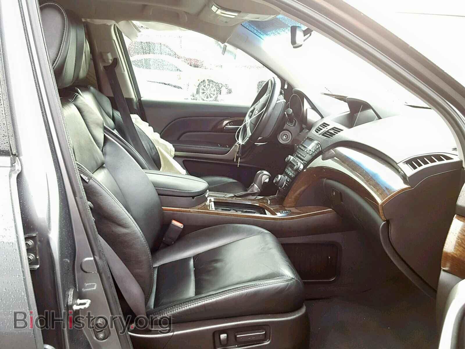 2011 ACURA MDX - VIN: 2HNYD2H41BH523725 - Фото 5