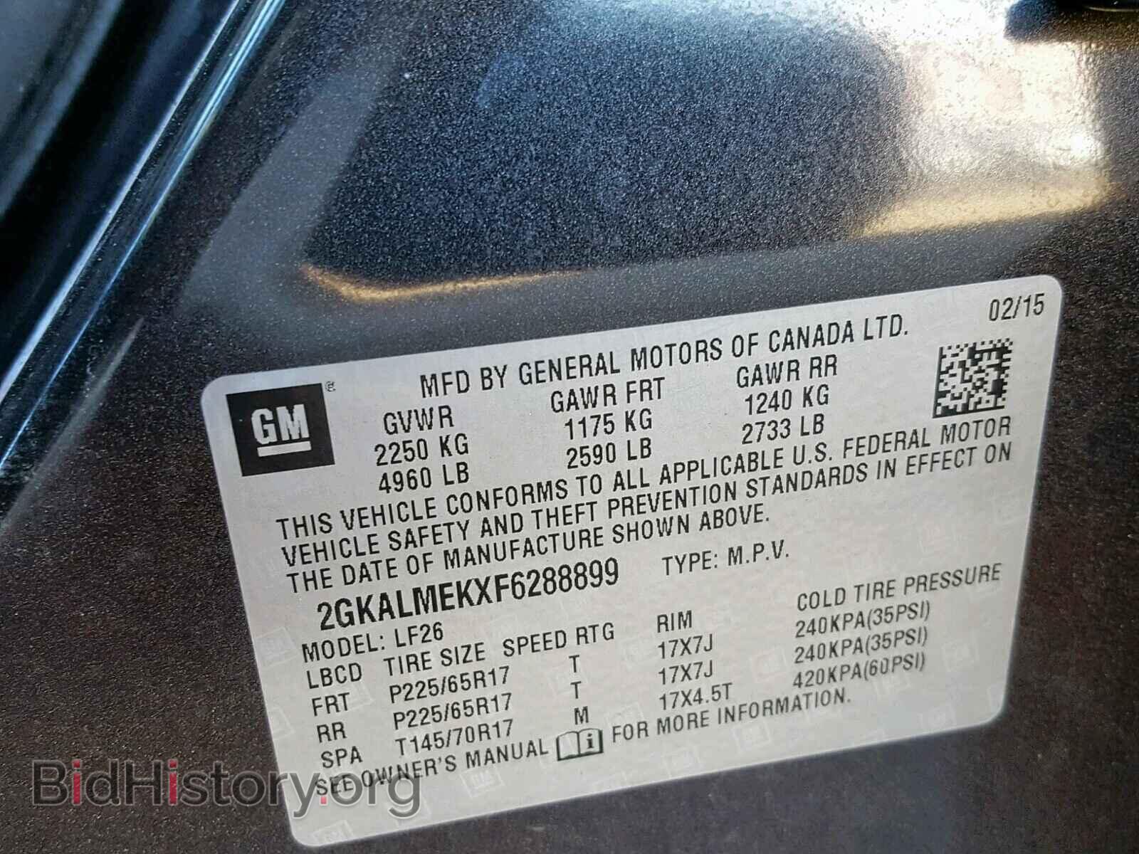 2015 GMC TERRAIN SL - VIN: 2GKALMEKXF6288899 - Фото 10