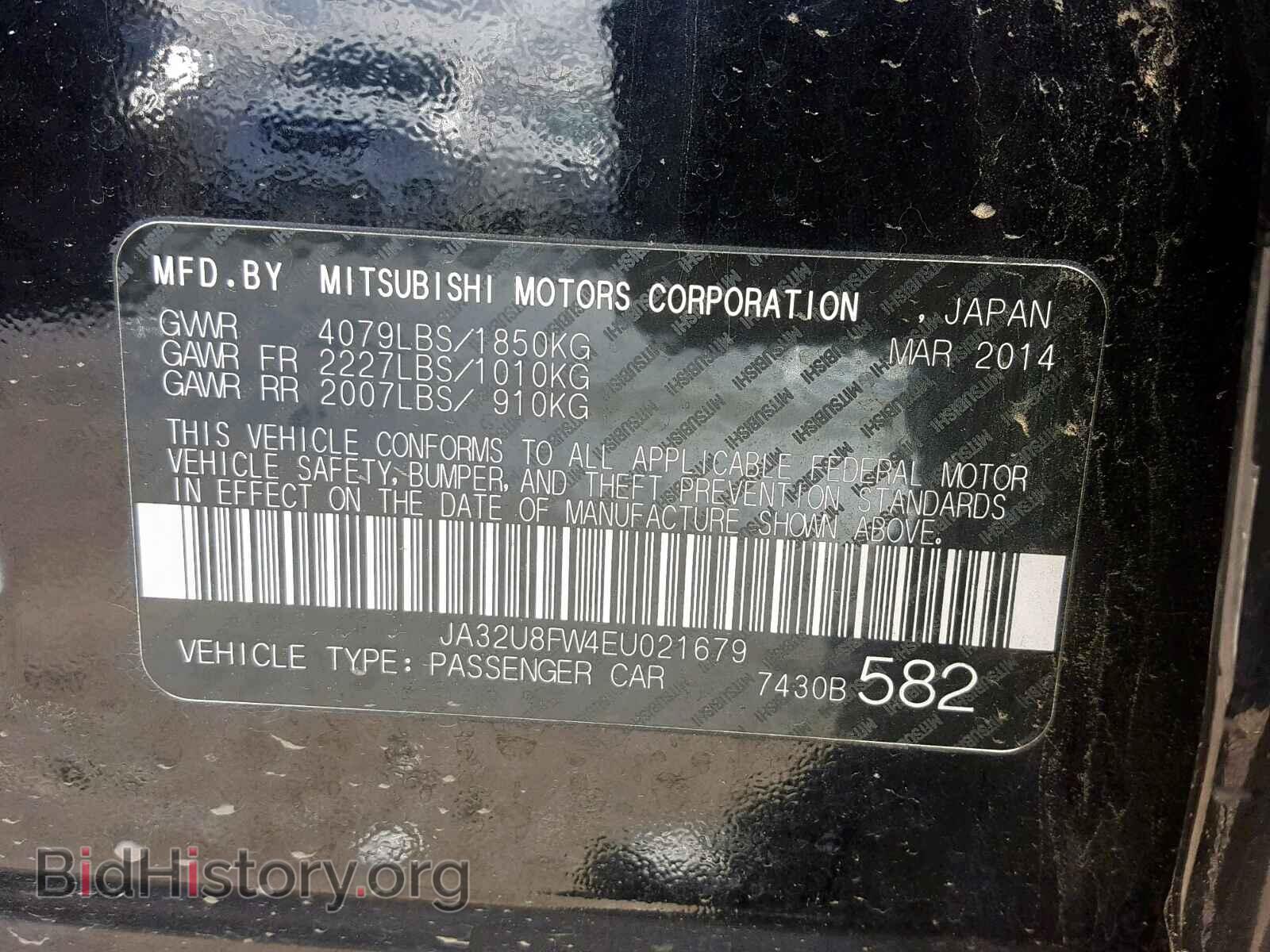 2014 MITSUBISHI LANCER - VIN: JA32U8FW4EU021679 - Фото 10