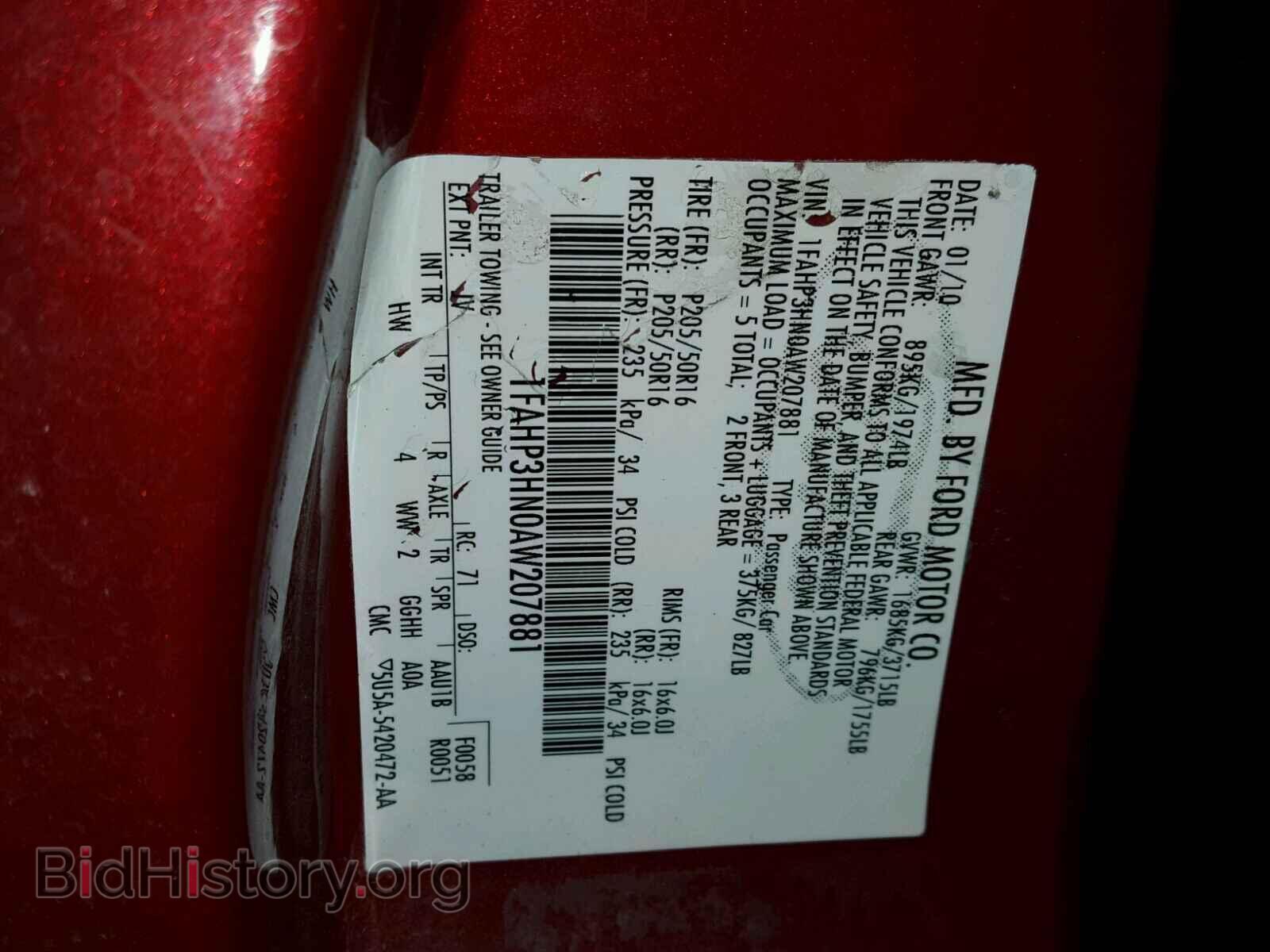 2010 FORD FOCUS - VIN: 1FAHP3HN0AW207881 - Фото 10