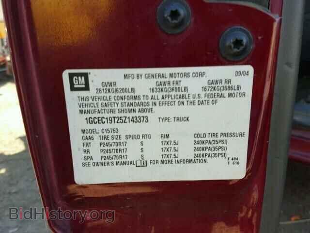 2005 CHEVROLET SILVERADO - VIN: 1GCEC19T25Z143373 - Фото 10