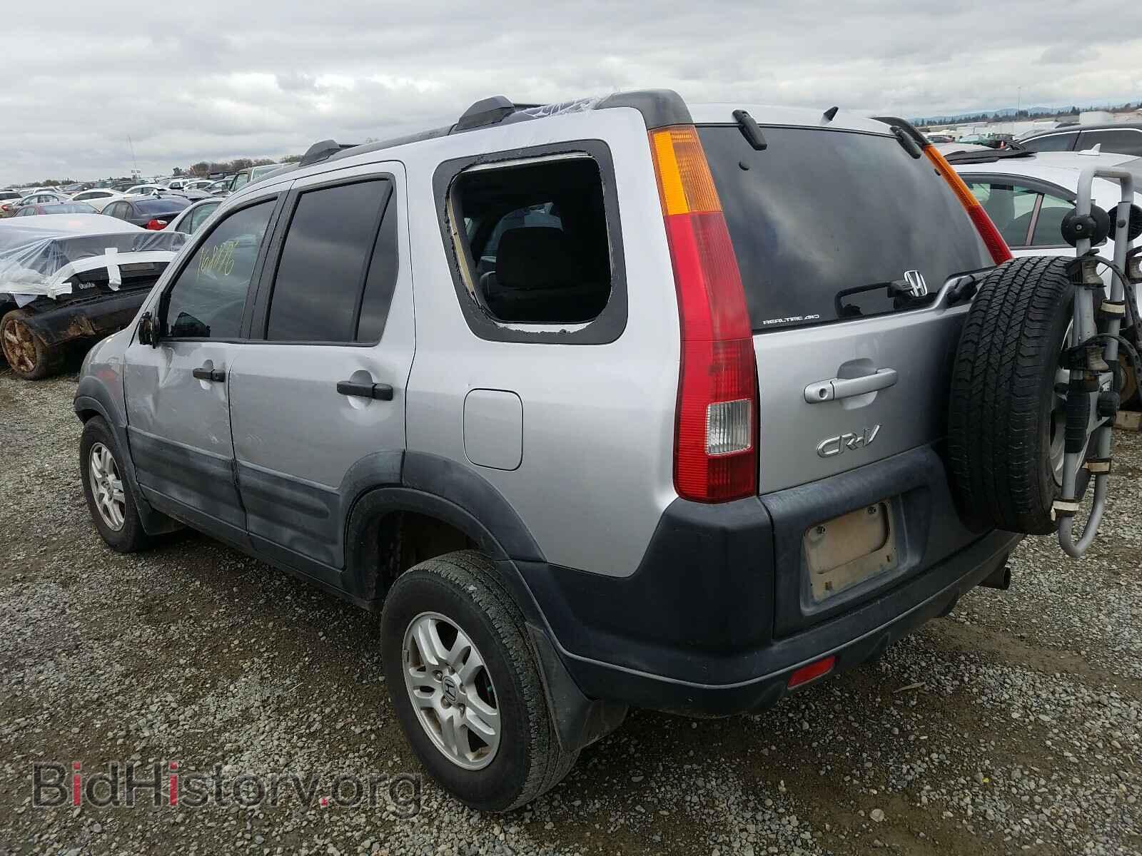 2004 HONDA CR-V EX - VIN: JHLRD77894C044439 - Фото 3