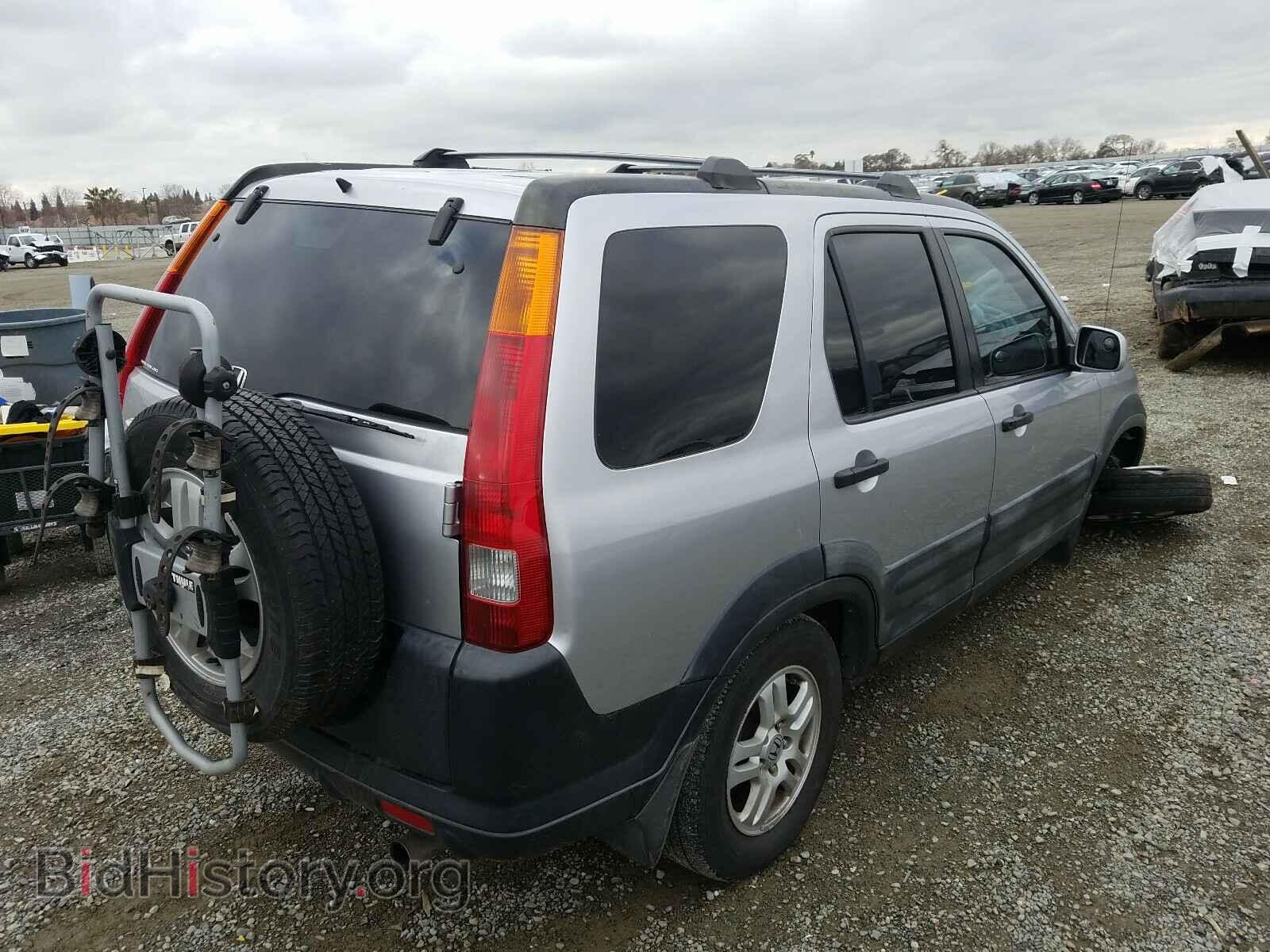 2004 HONDA CR-V EX - VIN: JHLRD77894C044439 - Фото 4