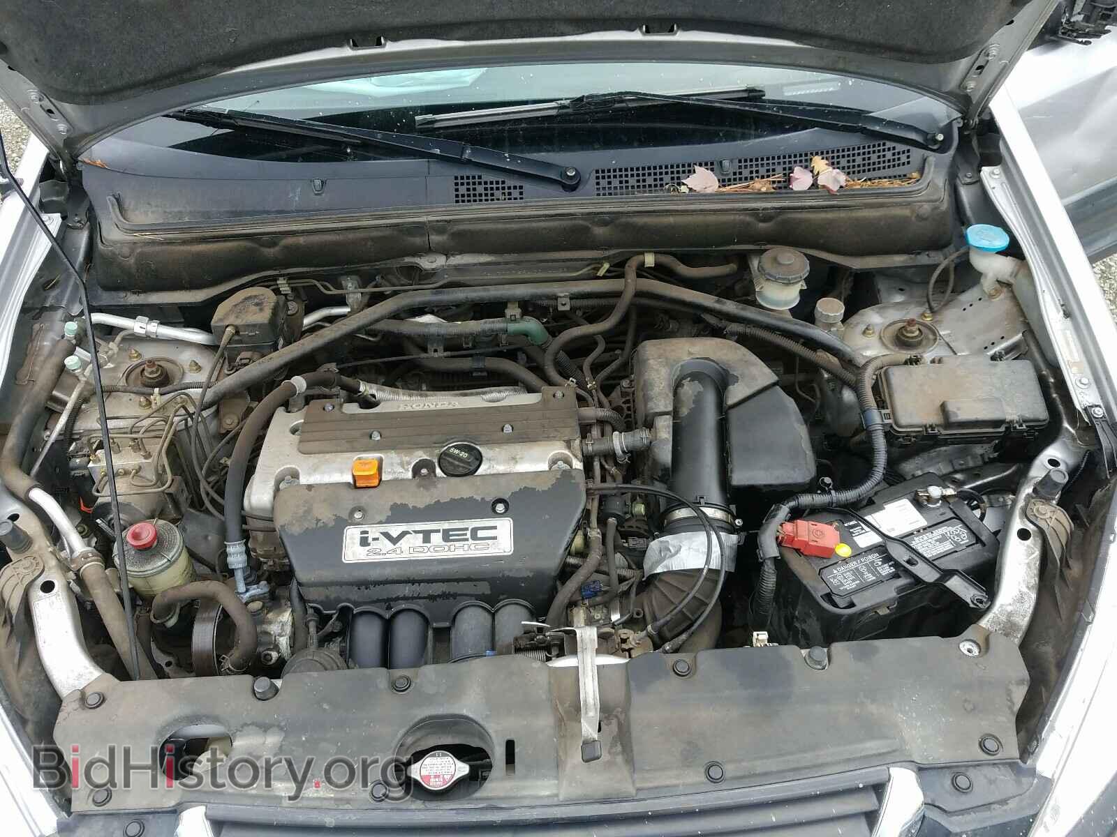 2004 HONDA CR-V EX - VIN: JHLRD77894C044439 - Фото 7