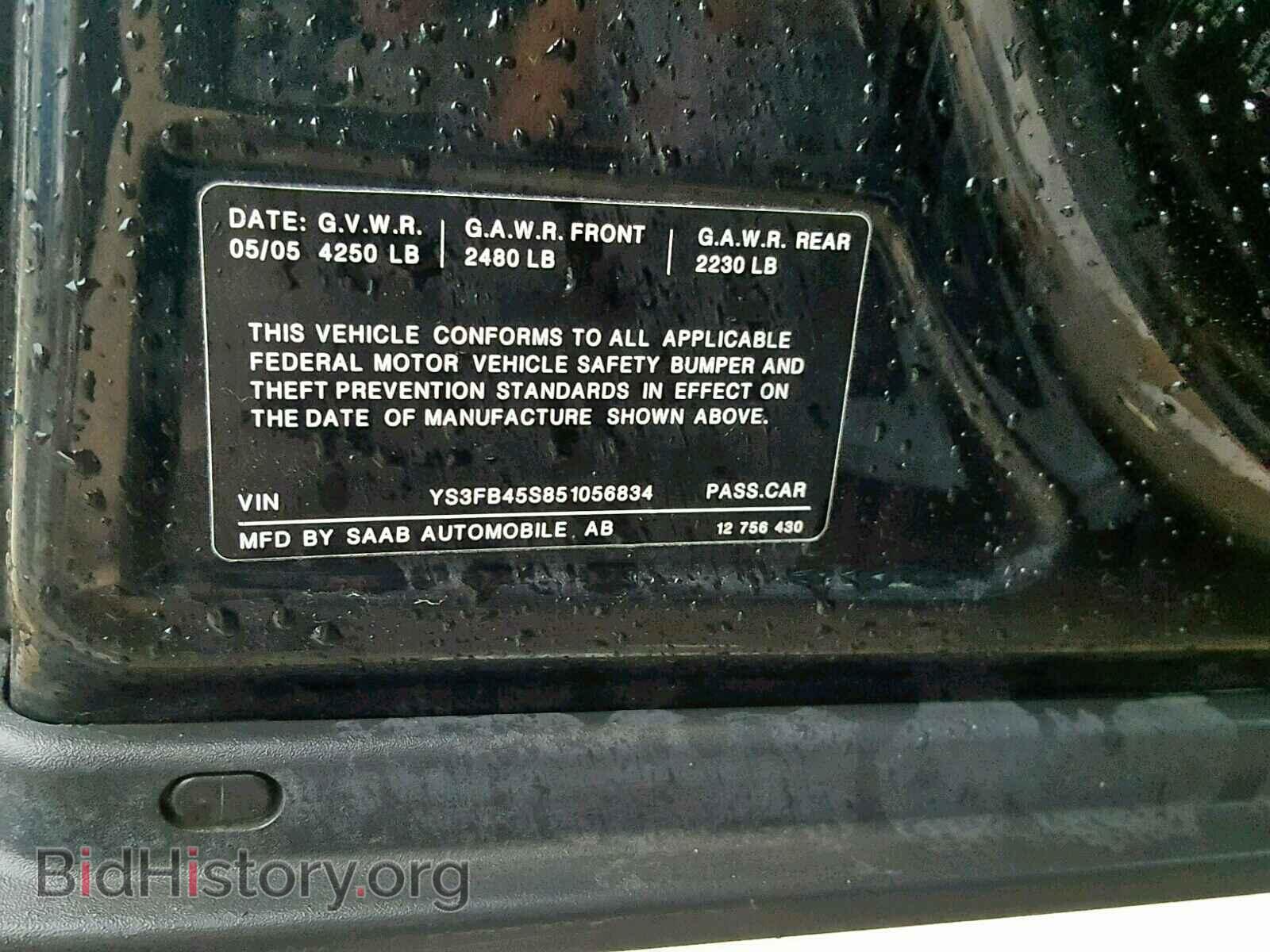 2005 SAAB 9 3 - VIN: YS3FB45S851056834 - Фото 10