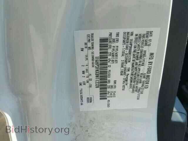 2011 FORD FOCUS - VIN: 1FAHP3FNXBW112328 - Фото 10