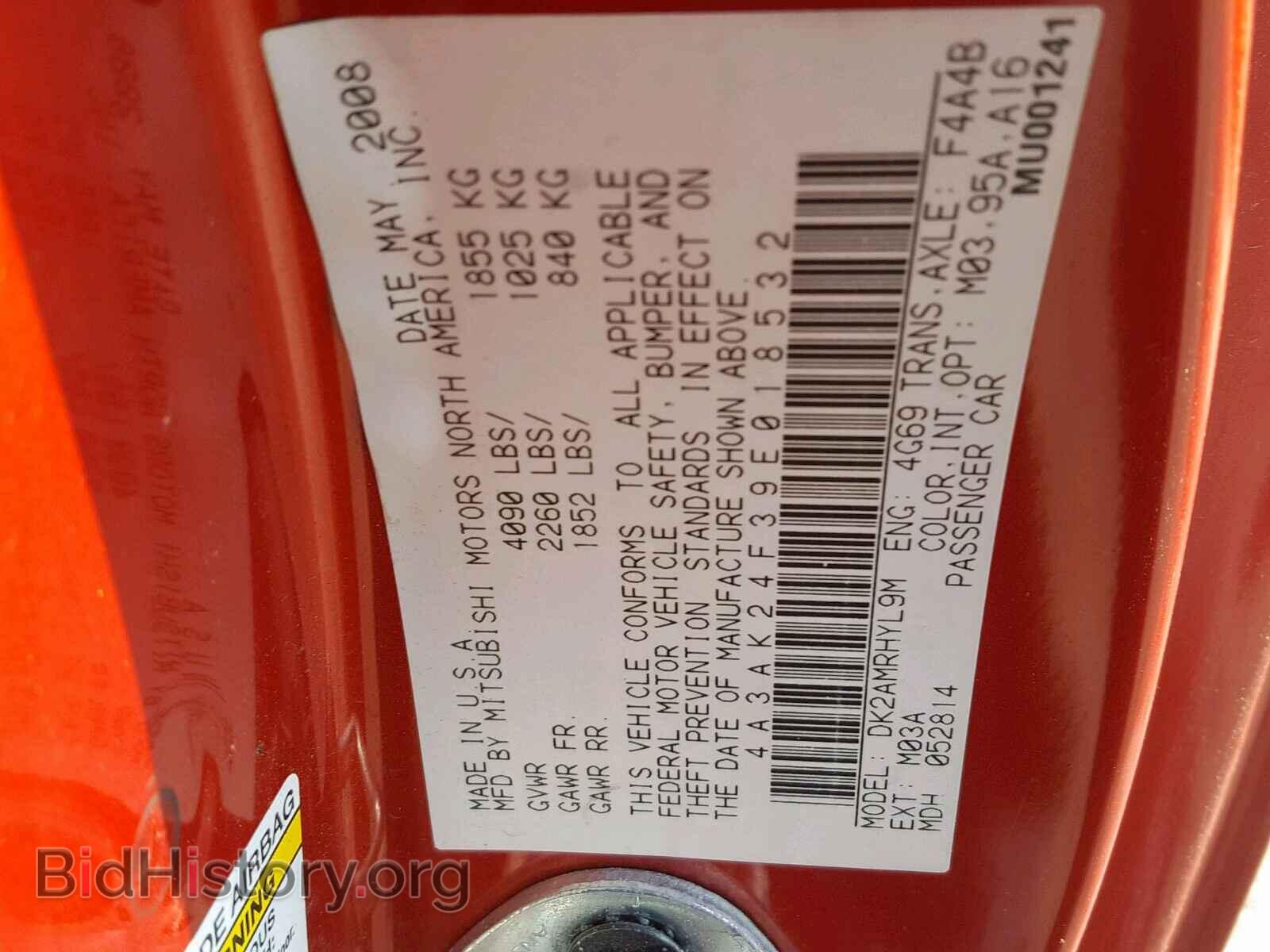 2009 MITSUBISHI ECLIPSE - VIN: 4A3AK24F39E018532 - Фото 10