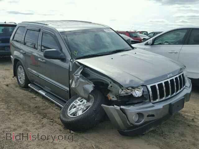 Photo 1J8GR48K57C630650 - JEEP CHEROKEE 2007