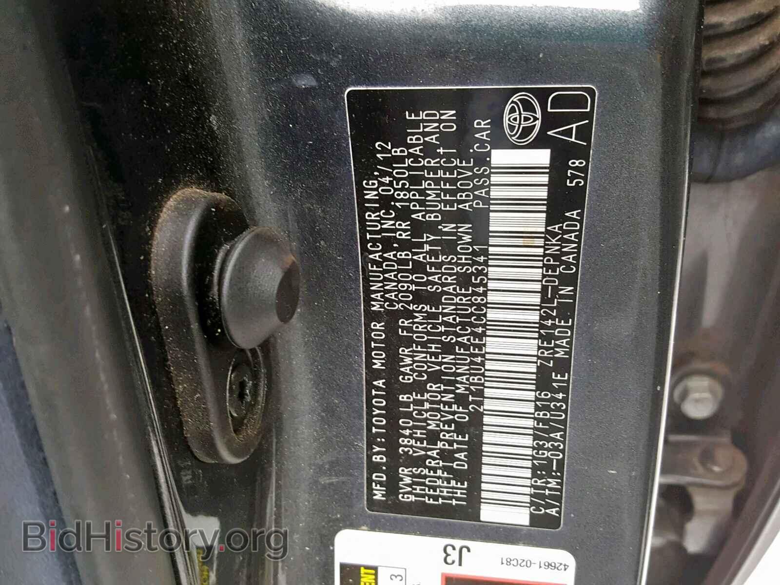 2012 TOYOTA COROLLA BA - VIN: 2T1BU4EE4CC845341 - Фото 10