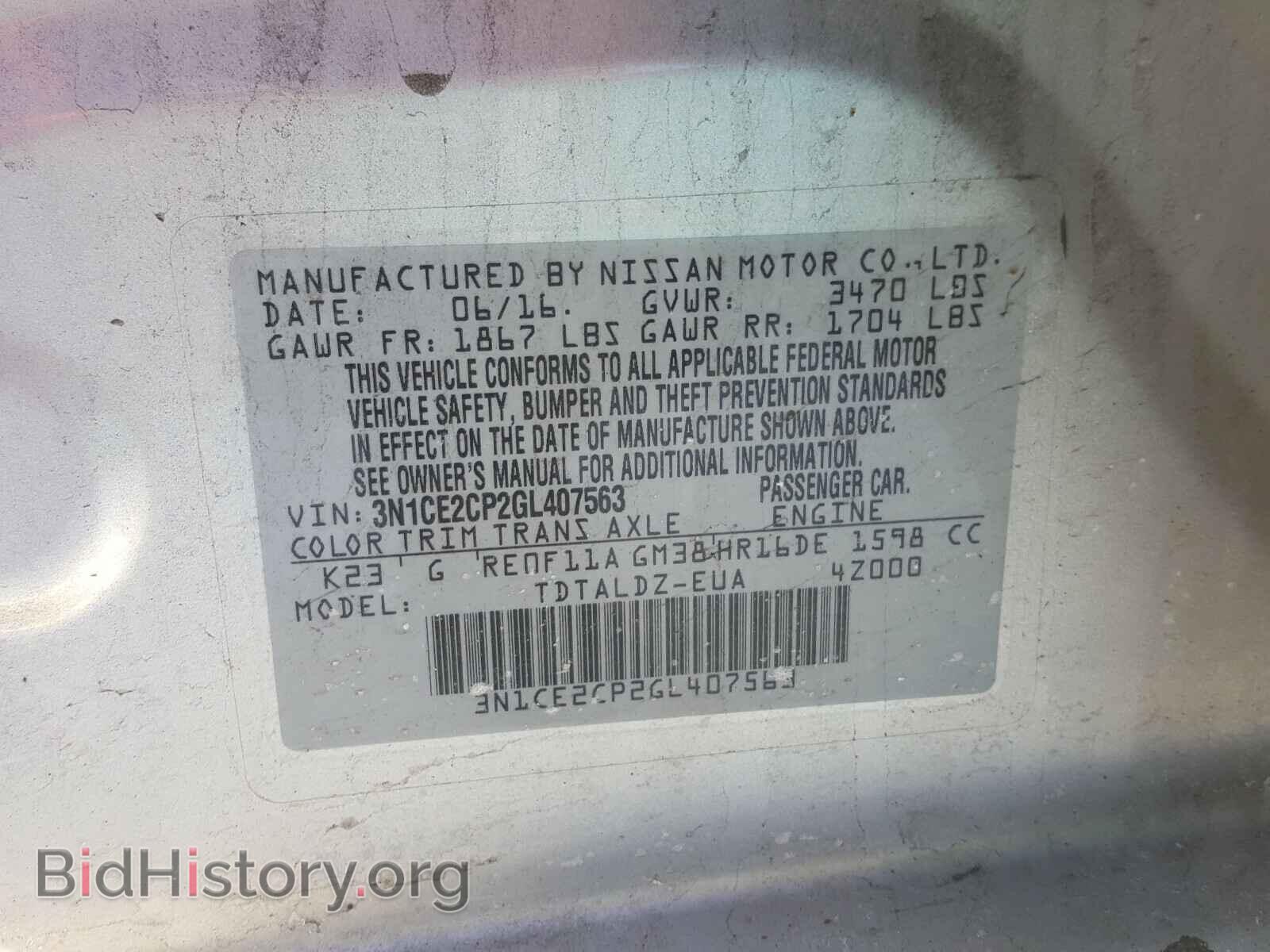 2016 NISSAN VERSA - VIN: 3N1CE2CP2GL407563 - Photo 10
