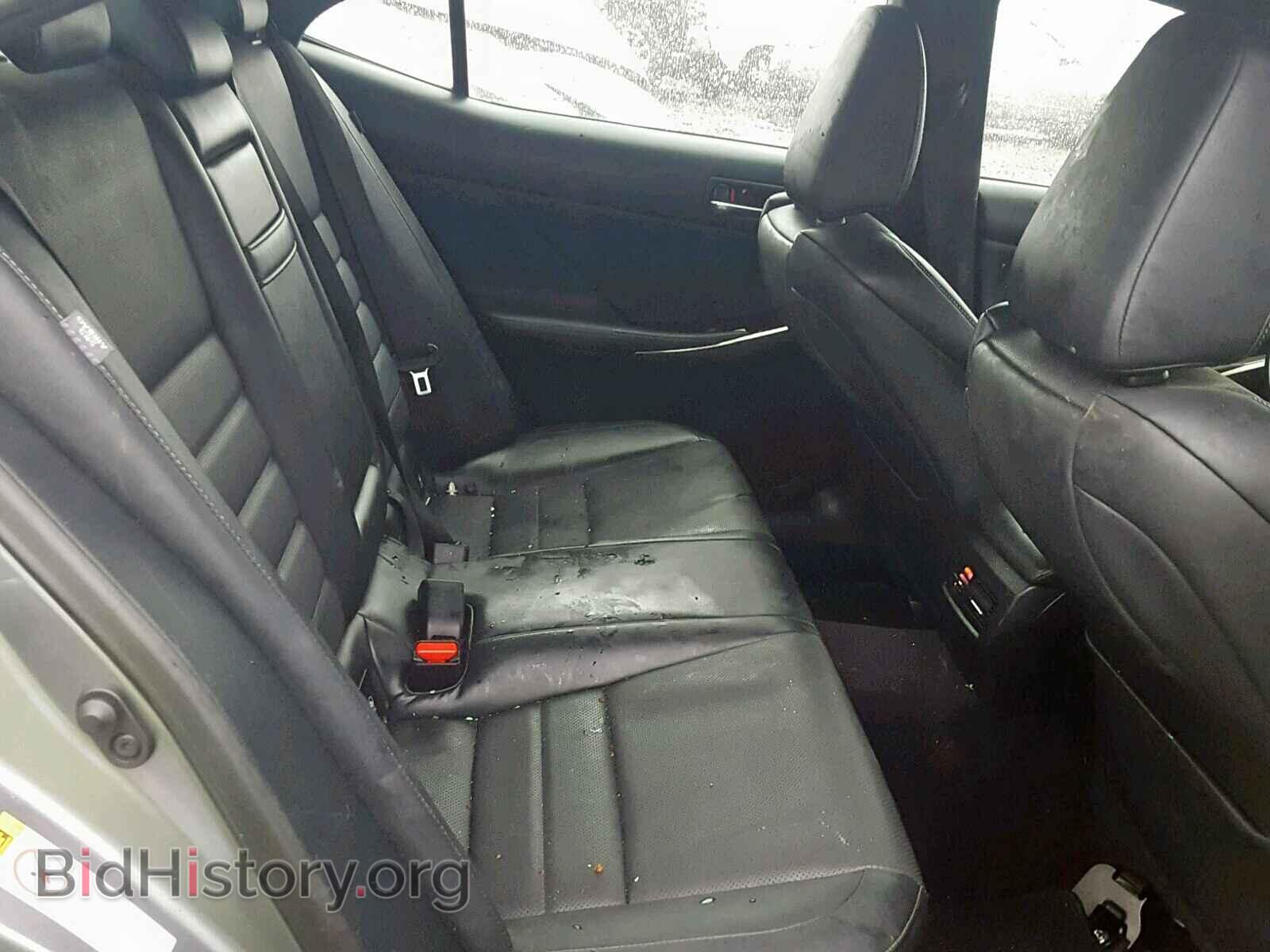 2014 LEXUS IS 250 - VIN: JTHBF1D24E5027431 - Фото 6