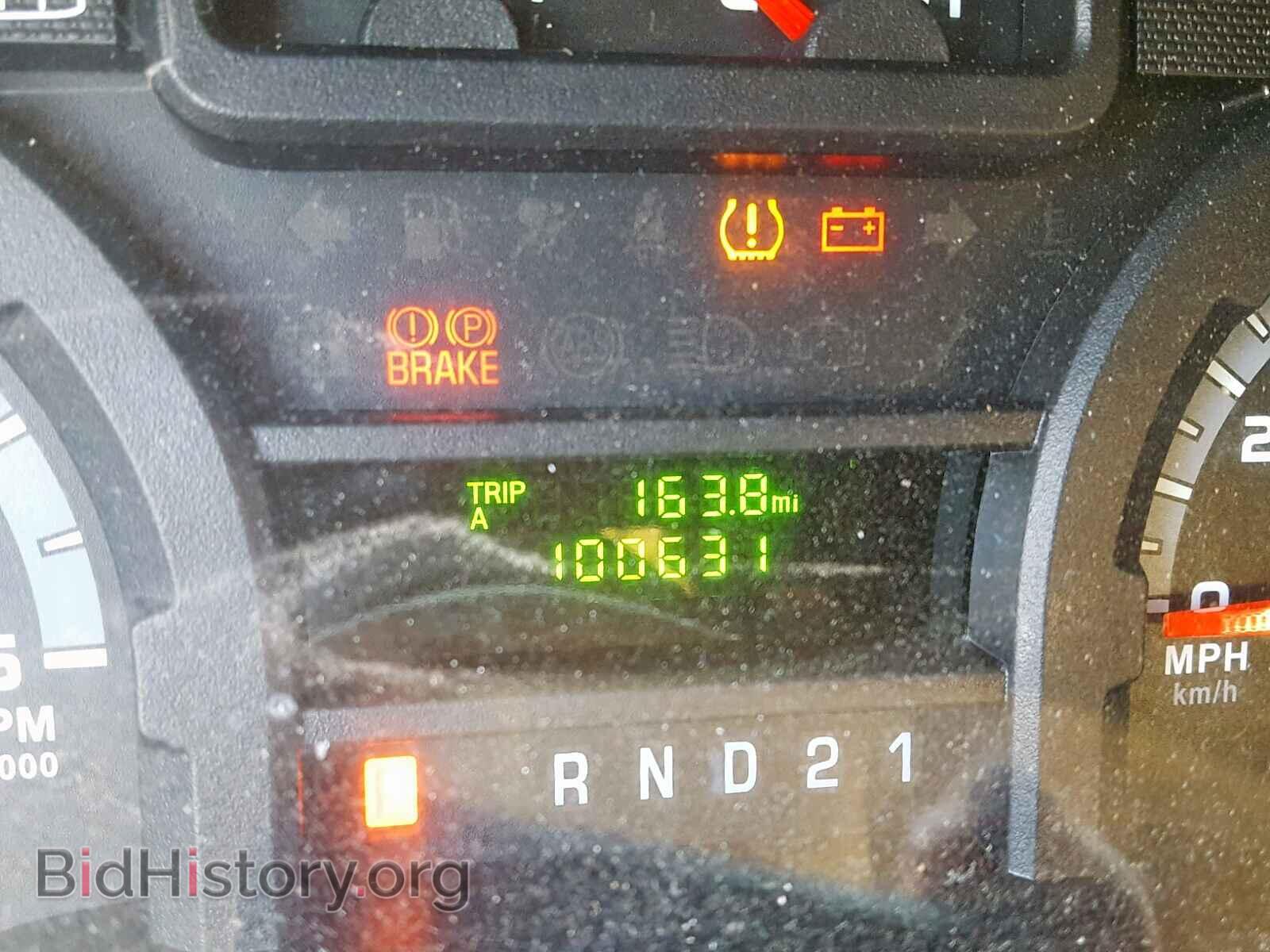 2014 FORD ECONOLINE - VIN: 1FTNE2EW3EDA69751 - Фото 8