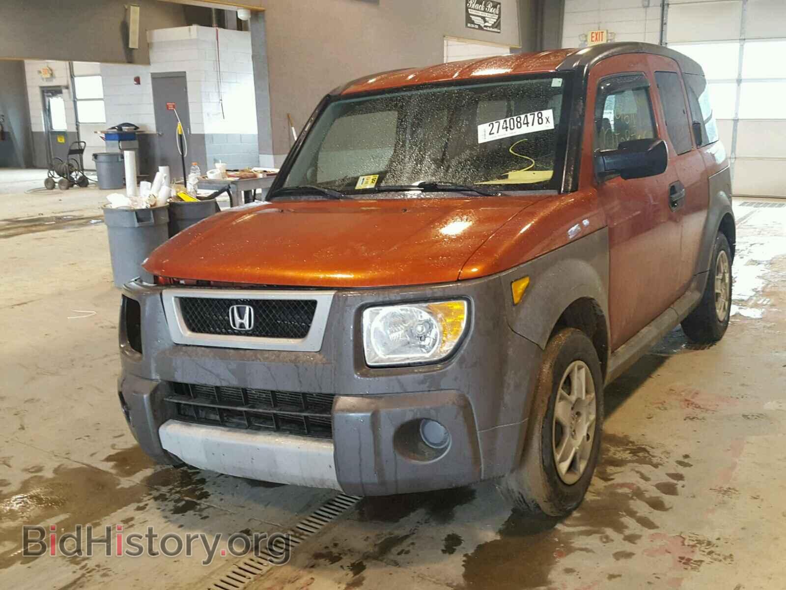 2005 HONDA ELEMENT - VIN: 5J6YH28395L019166 - Photo 2