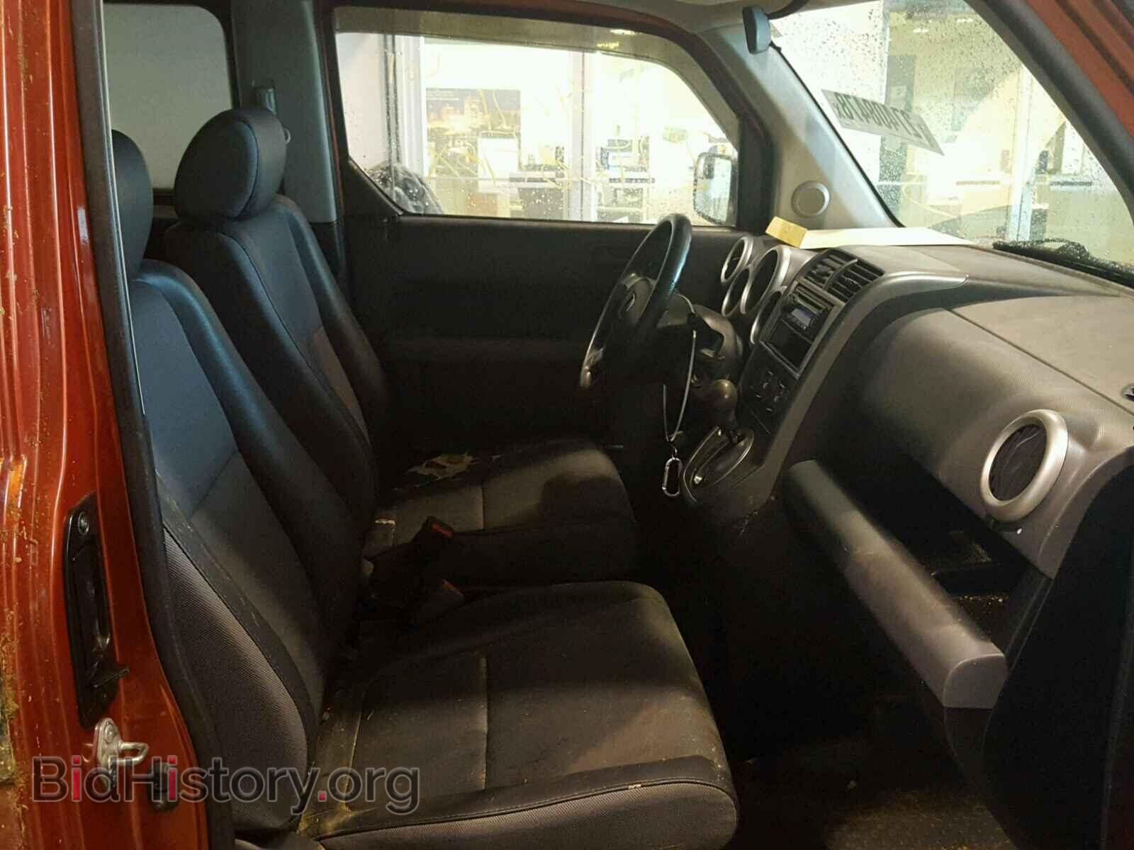 2005 HONDA ELEMENT - VIN: 5J6YH28395L019166 - Photo 5