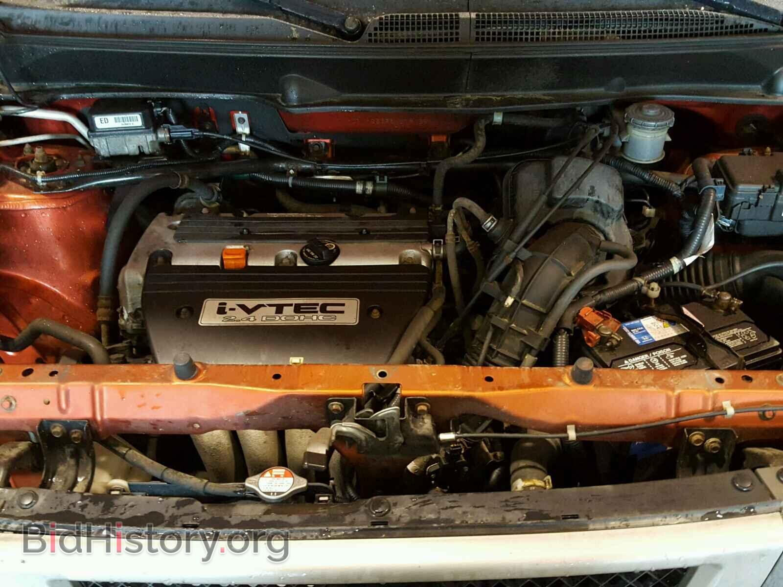 2005 HONDA ELEMENT - VIN: 5J6YH28395L019166 - Photo 7
