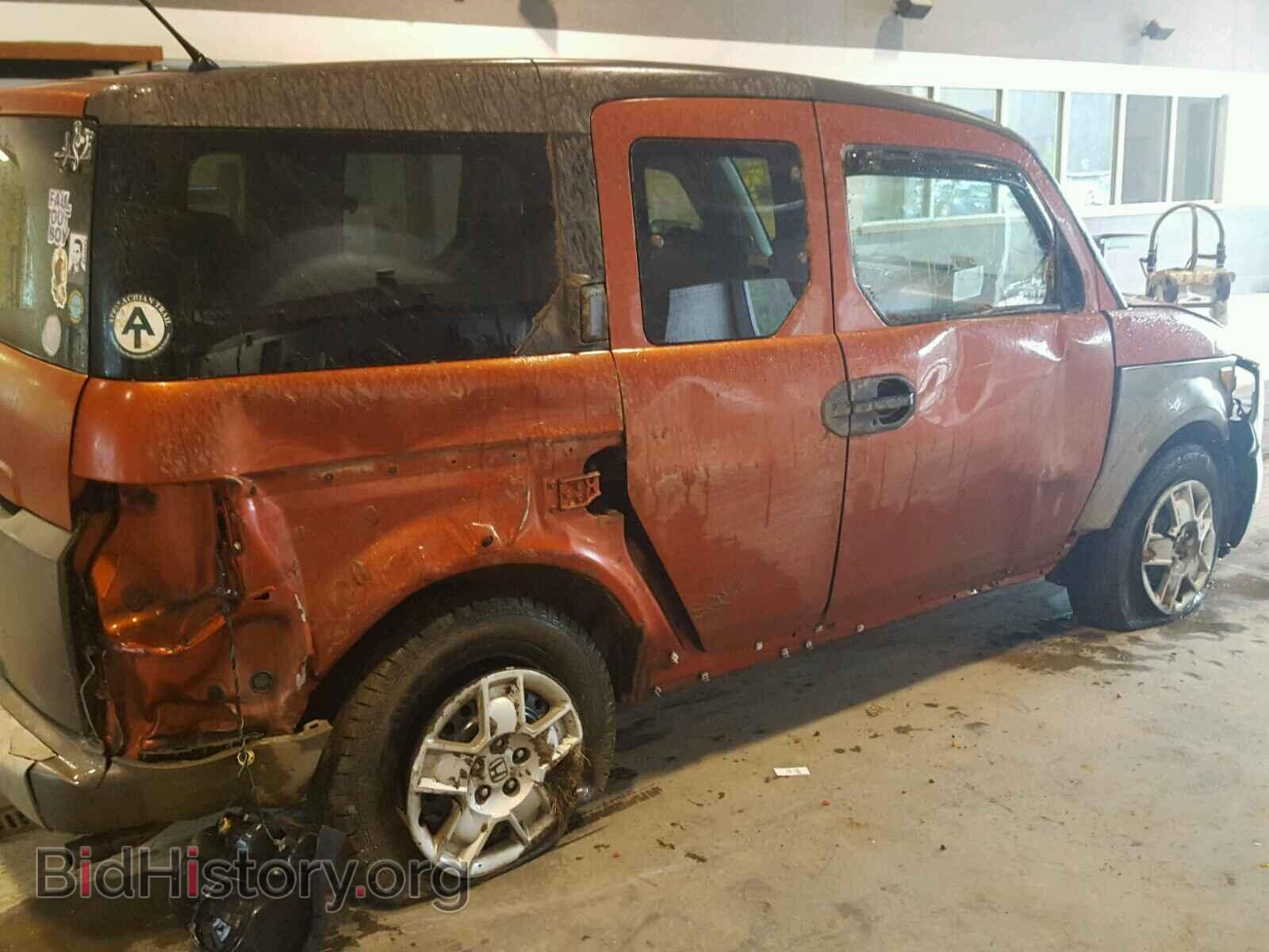2005 HONDA ELEMENT - VIN: 5J6YH28395L019166 - Photo 9