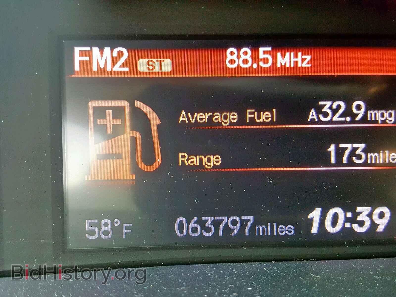 2013 HONDA CIVIC - VIN: 2HGFB2F9XDH545342 - Photo 5