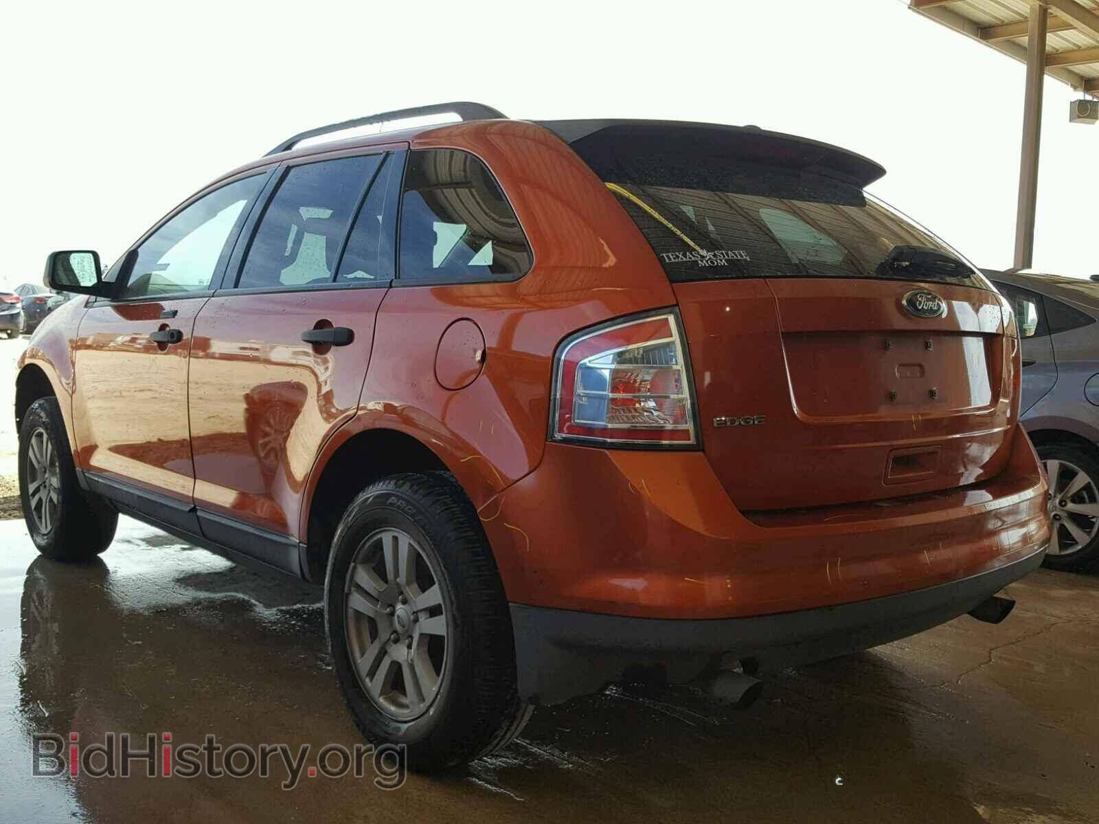 2008 FORD EDGE - VIN: 2FMDK36C98BA77826 - Фото 3