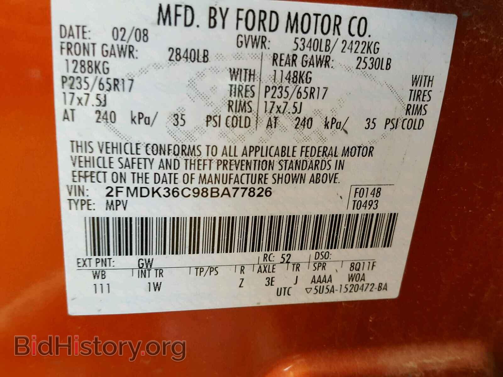 2008 FORD EDGE - VIN: 2FMDK36C98BA77826 - Фото 10