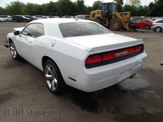 2013 DODGE CHALLENGER - VIN: 2C3CDYBT5DH596607 - Photo 3