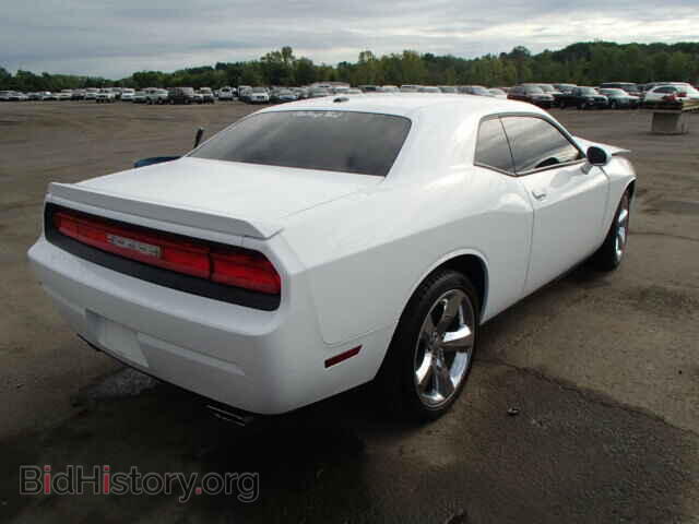 2013 DODGE CHALLENGER - VIN: 2C3CDYBT5DH596607 - Photo 4
